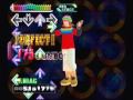 Dance Dance Revolution Extra Mix (PlayStation)