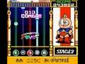 Pop'n Music GB (Game Boy Color)