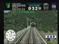 Densha de Go! 2 (Dreamcast)