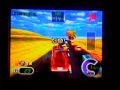 Cruis'n Exotica (Arcade Games)