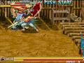 Knights of Valor (Arcade Games)