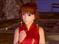 Dead or Alive (PlayStation)