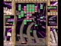 Arkanoid Returns (PlayStation)