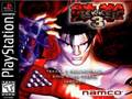 Tekken 3 (Arcade Games)