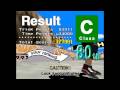 Top Skater (Arcade Games)