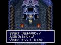 Tengai Makyou Zero (SNES)