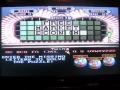 Wheel of Fortune (SNES)