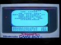 Jeopardy! (Game Boy)