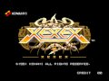 Xexex (Arcade Games)