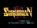 Sorcerian (Genesis)