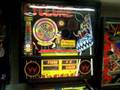 Cyclone (Pinball)