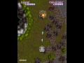 Assault (Arcade Games)