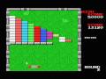 Arkanoid (MSX)