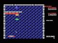 Arkanoid (MSX)