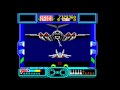 After Burner (Amstrad CPC)