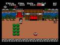 Ganbare Goemon (MSX)