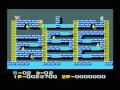 Super Lode Runner (MSX)