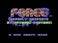 The Force (Commodore 64)