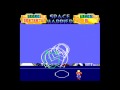 Space Harrier (Amstrad CPC)