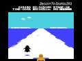 Antarctic Adventure (Arcade Games)