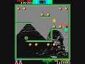 Bomb Jack (Arcade Games)