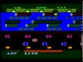 Frogger (Atari 5200)
