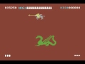 Dragons Den (Commodore 64)