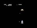 Moon Shuttle (Commodore 64)