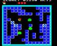 Pengo (BBC Micro)