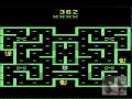 Mouse Trap (Atari 2600)