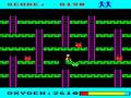 Monsters (BBC Micro)