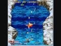 Attack (Arcade Games)