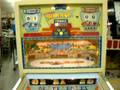 Winner (Arcade Games)