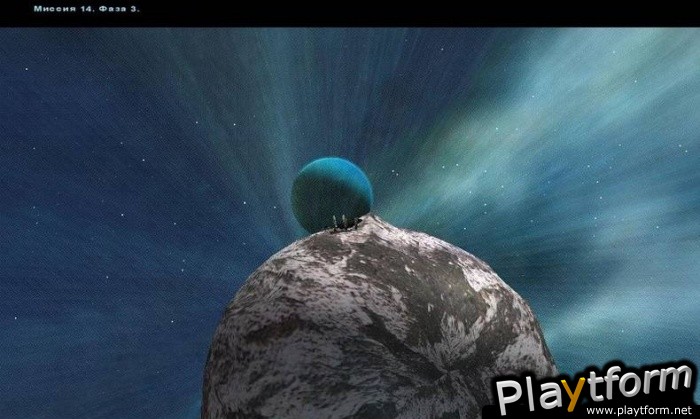 Homeplanet (PC)