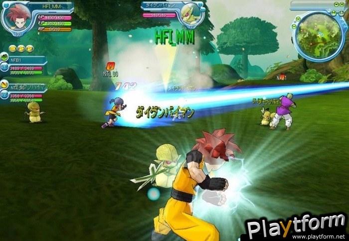 Dragon Ball Online (PC)