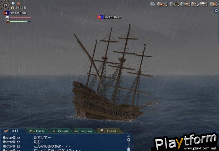 Uncharted Waters Online (PC)