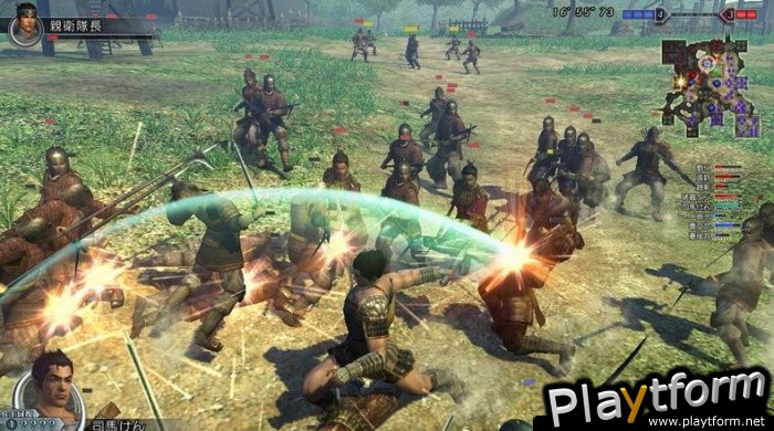 Dynasty Warriors BB (working title) (PC)