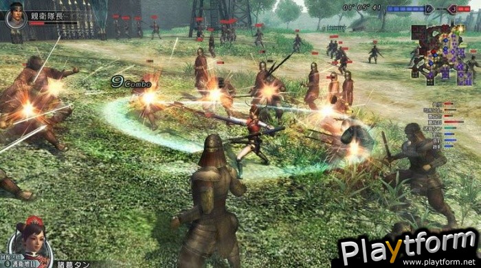 Dynasty Warriors BB (working title) (PC)