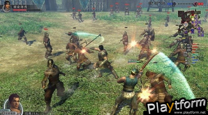 Dynasty Warriors BB (working title) (PC)