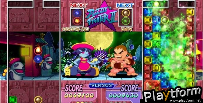 Super Puzzle Fighter II Turbo HD Remix (PC)