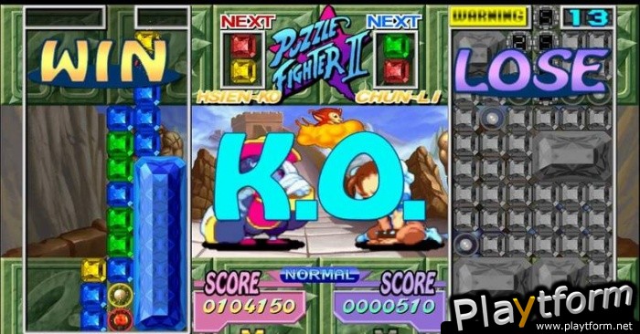 Super Puzzle Fighter II Turbo HD Remix (PC)