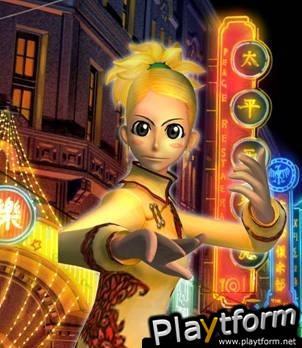 Kung Fu Hustle (PC)