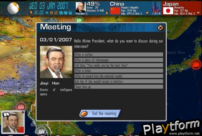 Geo-Political Simulator (PC)