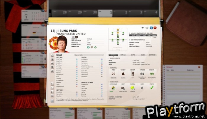 FIFA Manager 11 (PC)