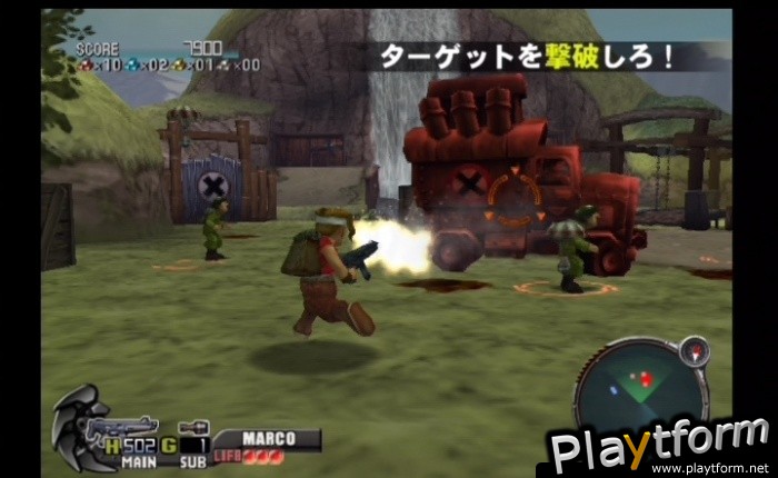 Metal Slug (2006) (PlayStation 2)