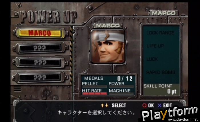 Metal Slug (2006) (PlayStation 2)