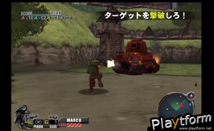 Metal Slug (2006) (PlayStation 2)