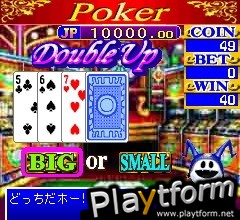 Casino (Mobile)