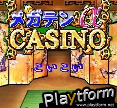 Casino (Mobile)