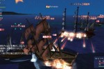 Uncharted Waters Online (PC)